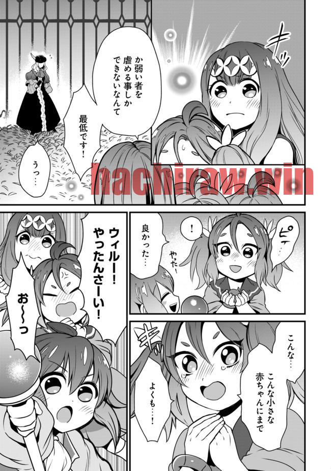 img 8