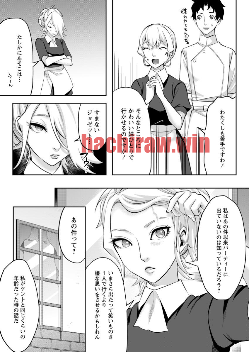 img 2