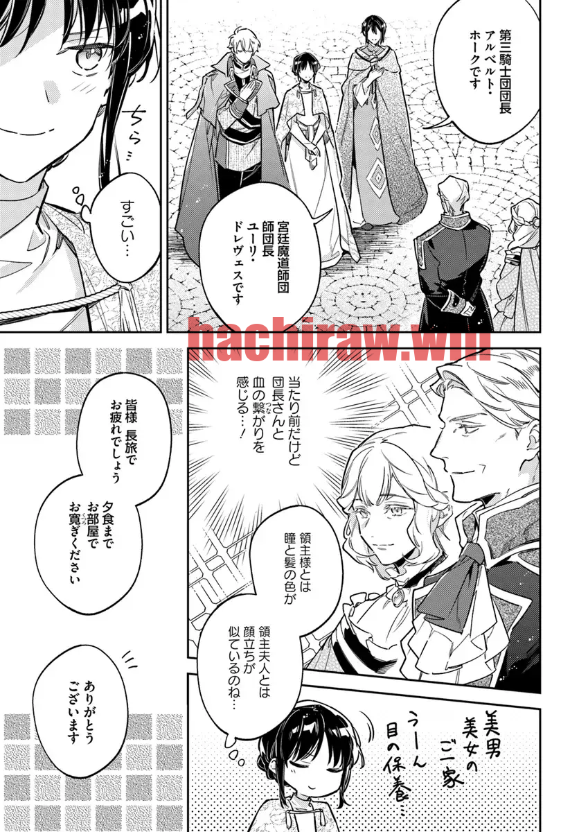 img 6