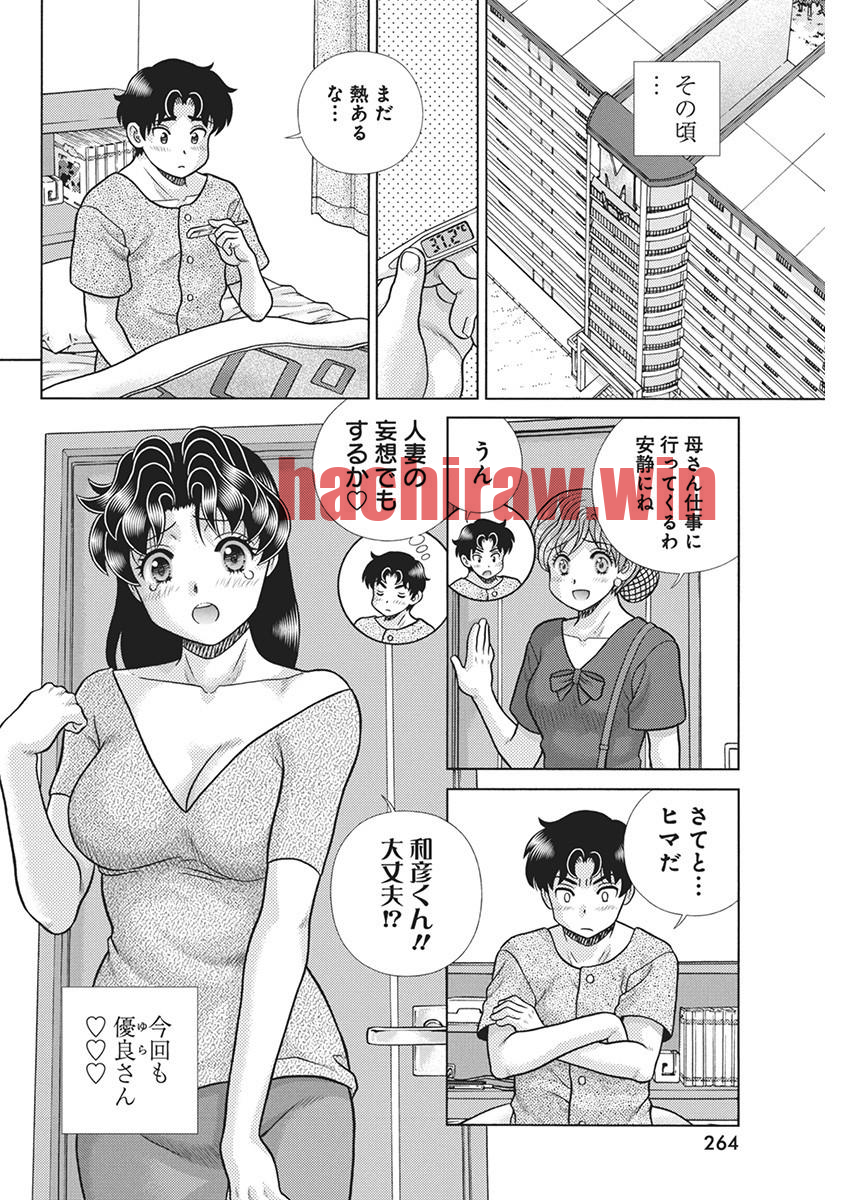 img 3