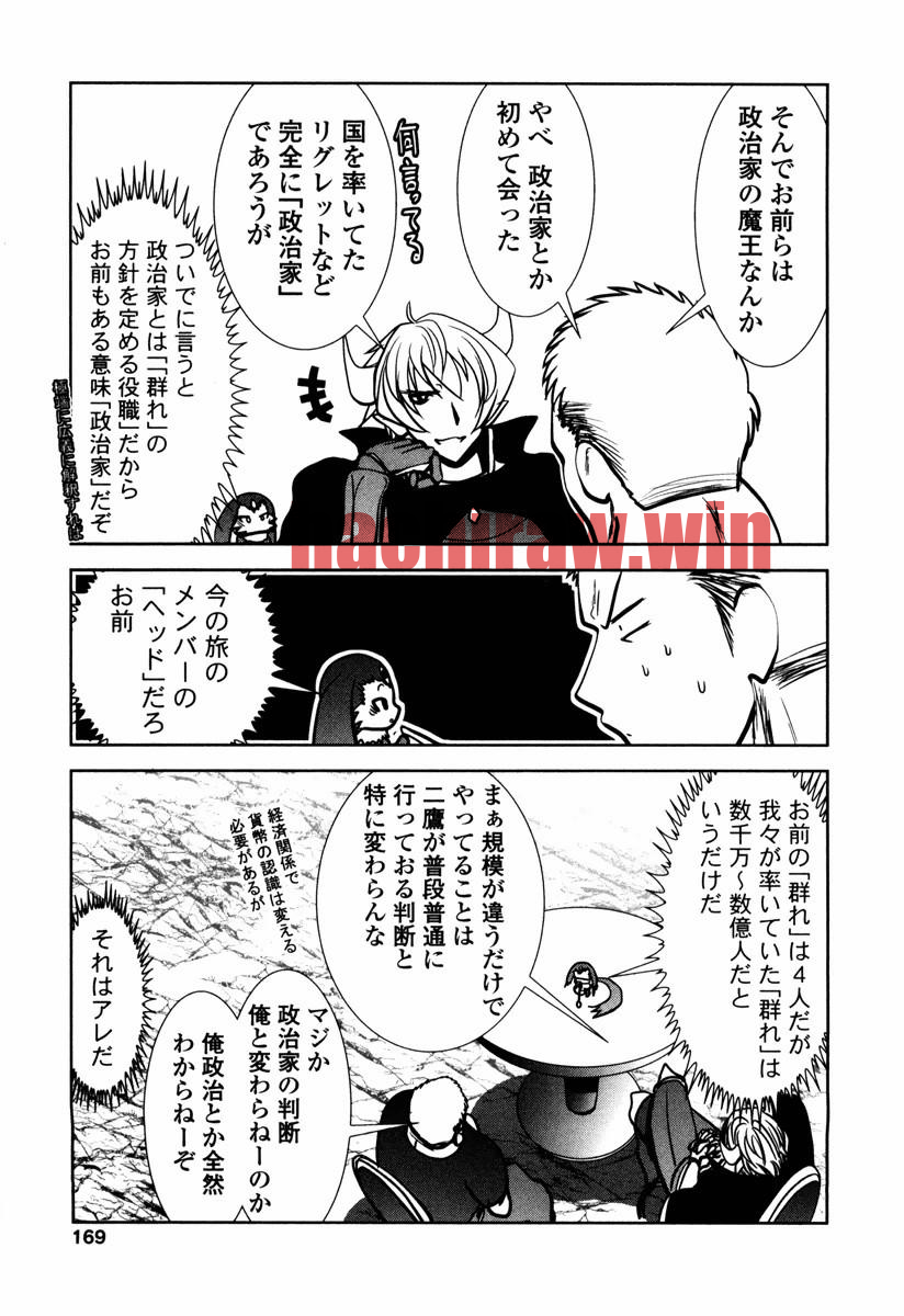 img 46