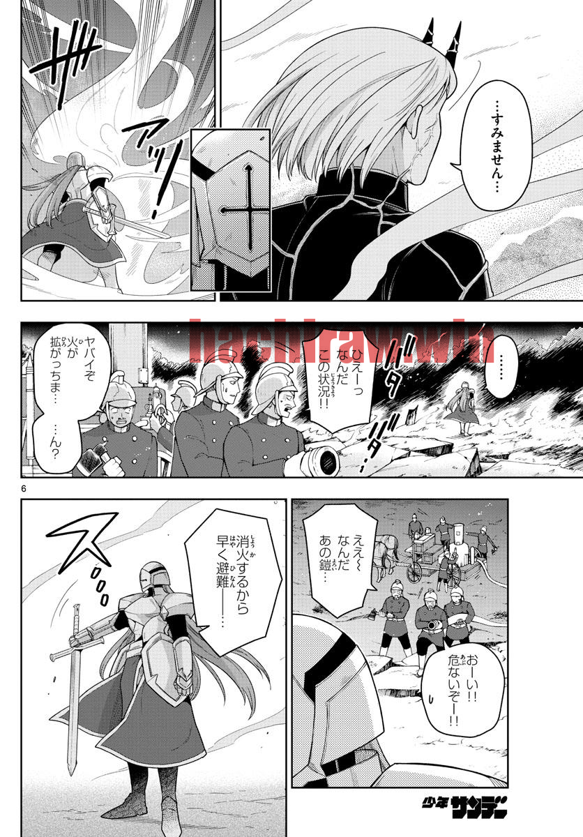 img 5