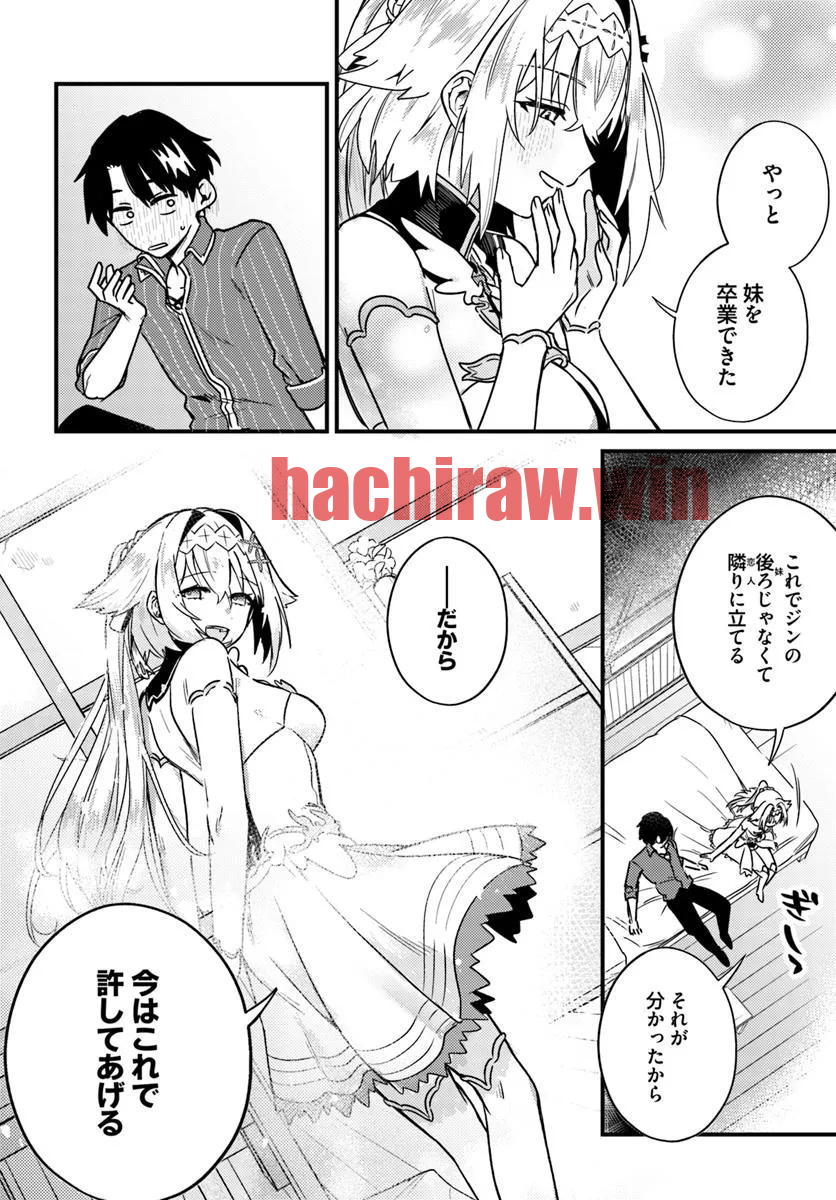 img 7