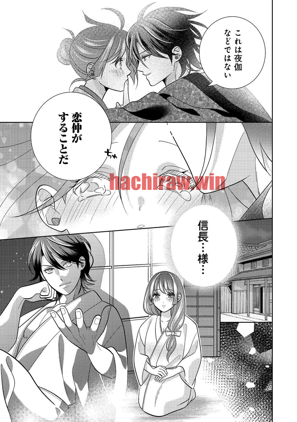 img 4