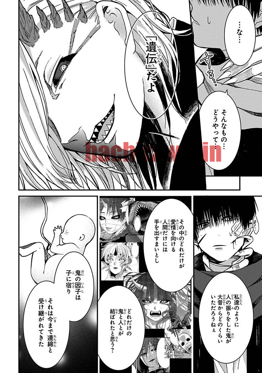 img 69