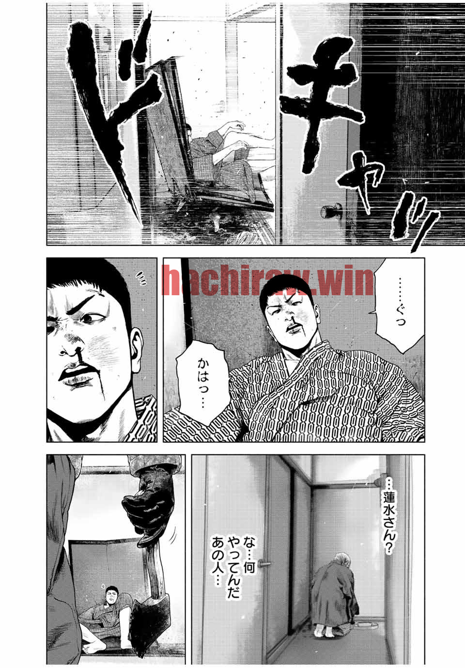 img 9