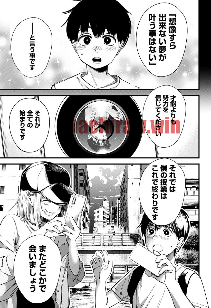 img 16