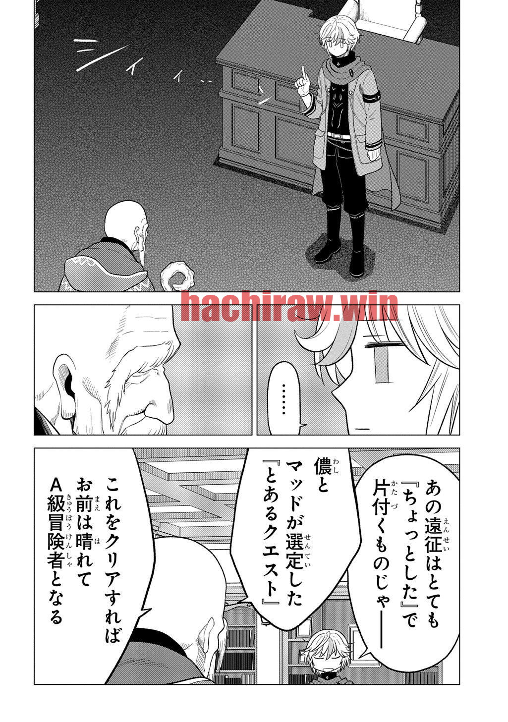 img 9