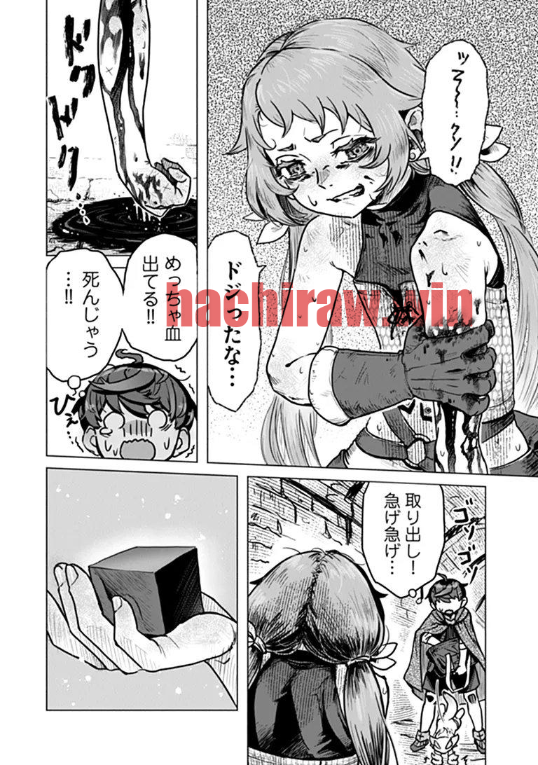 img 26