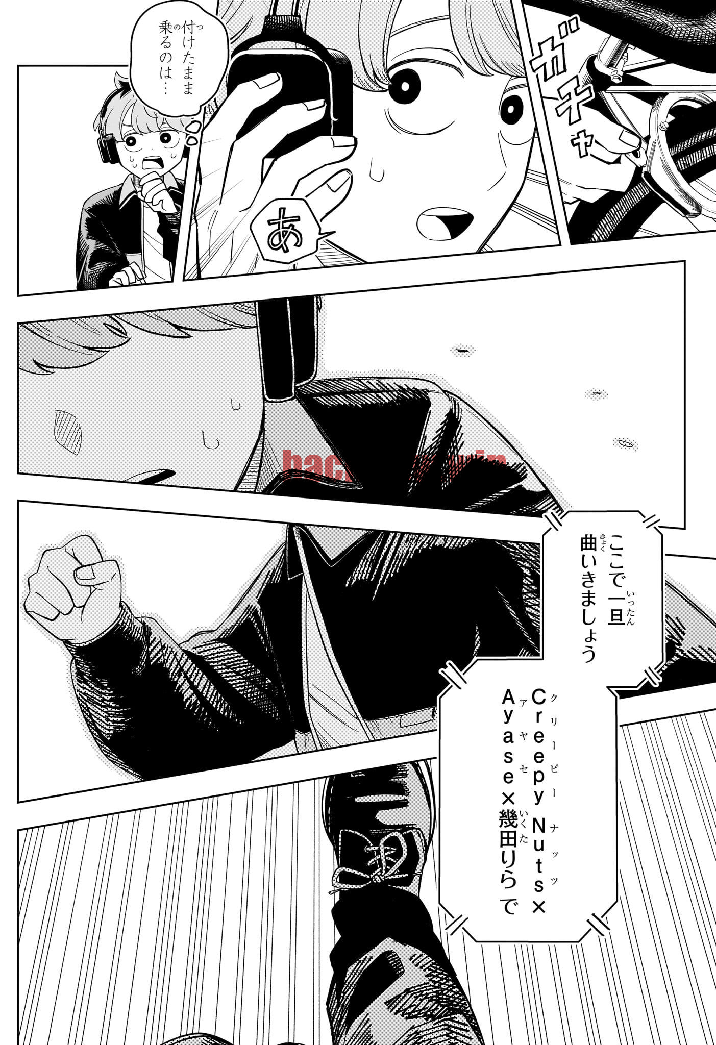 img 9