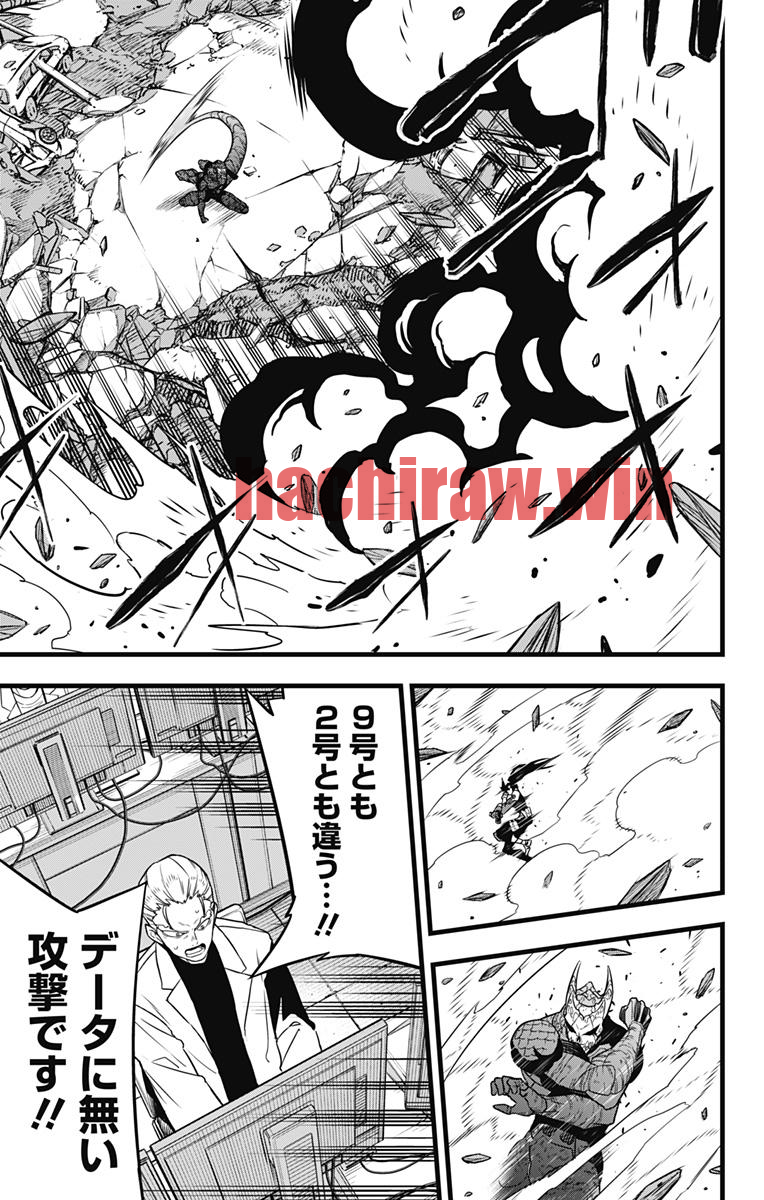 img 12