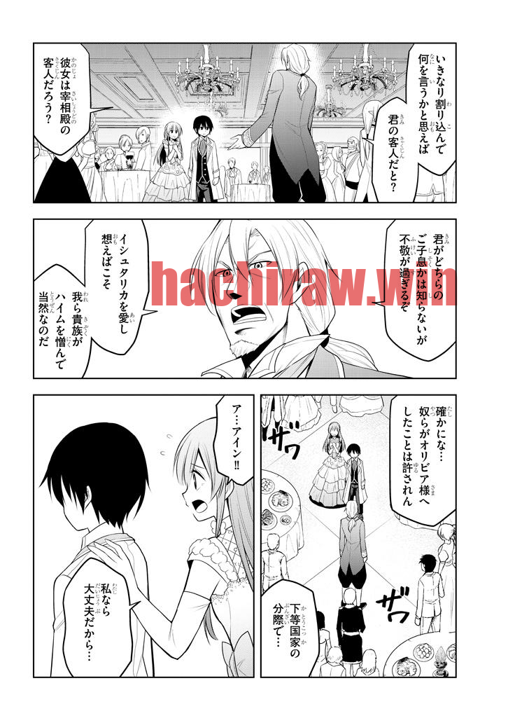 img 17