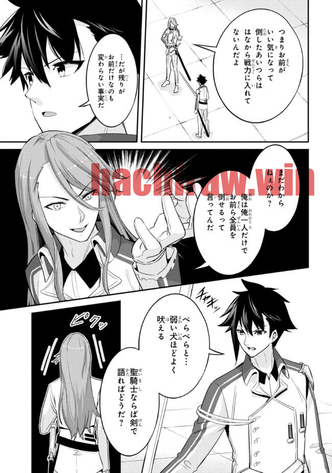 img 6