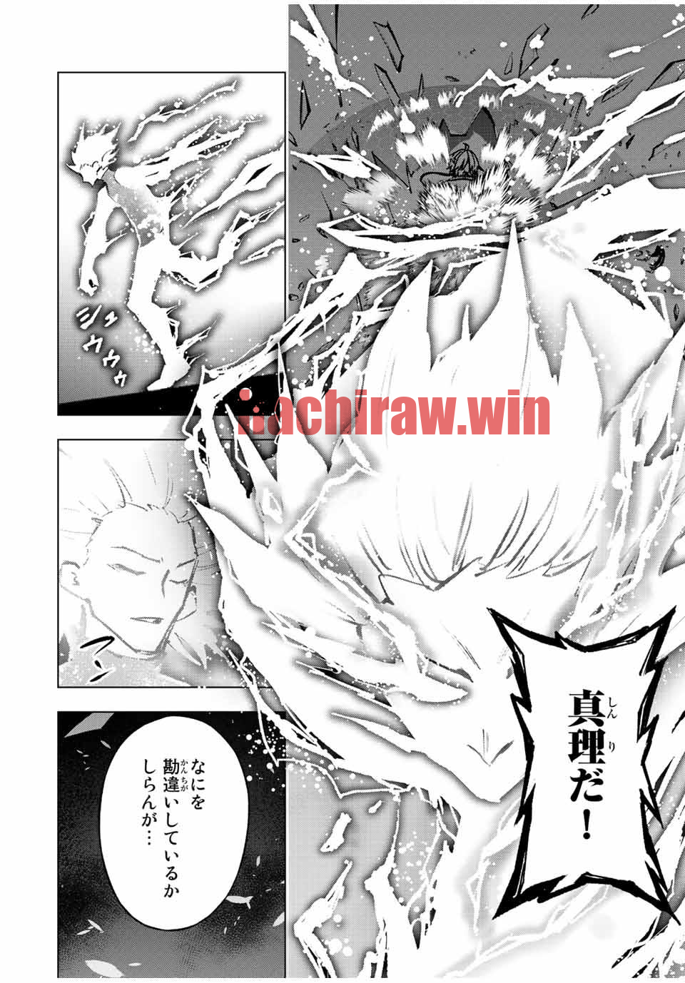 img 15