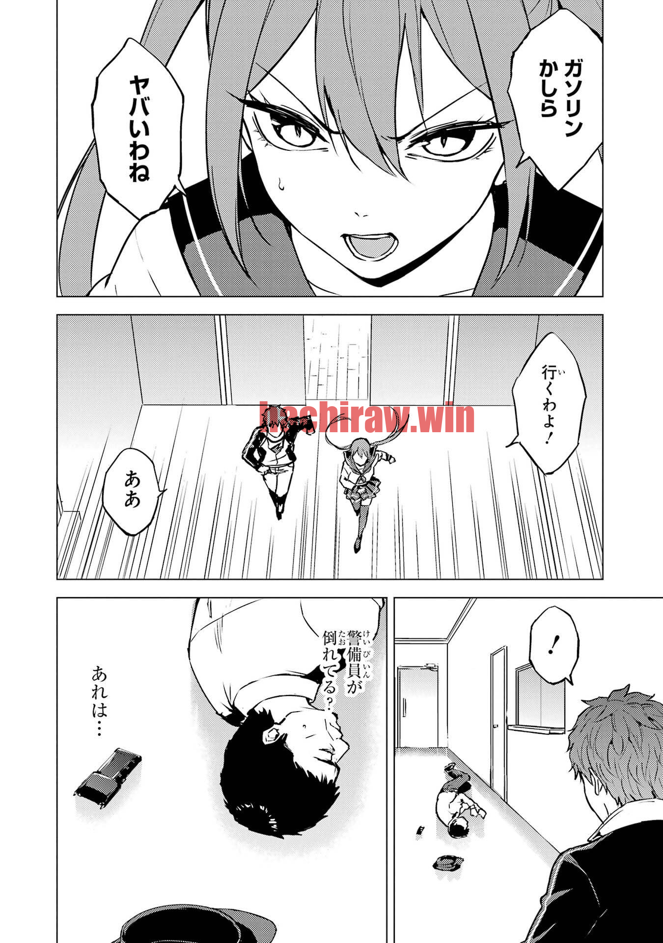 img 46