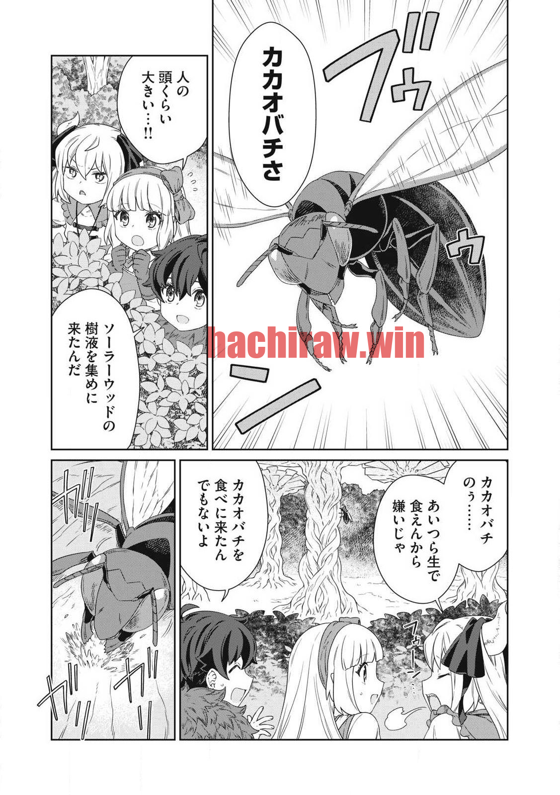img 7