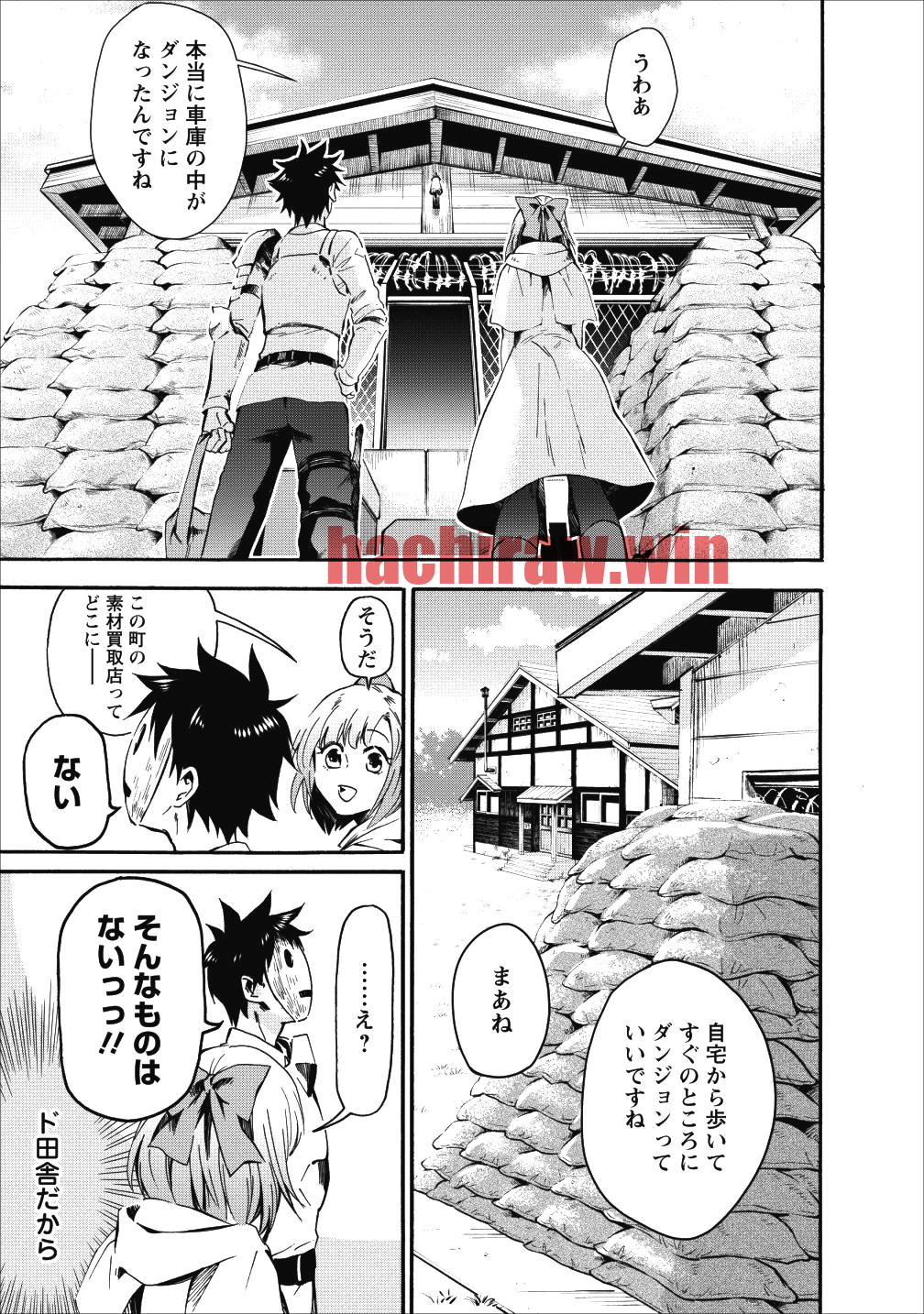 img 19