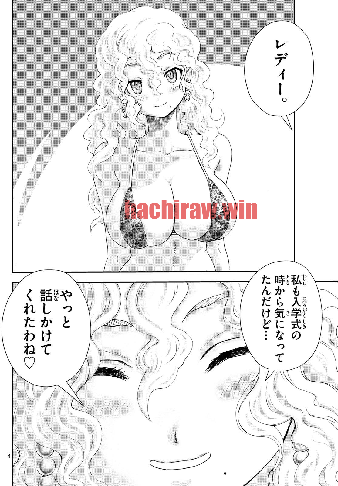 img 3