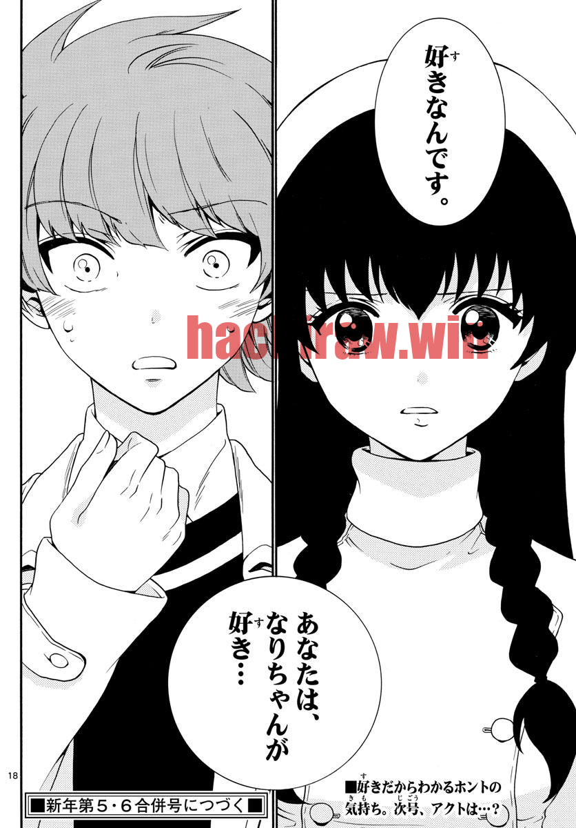 img 17