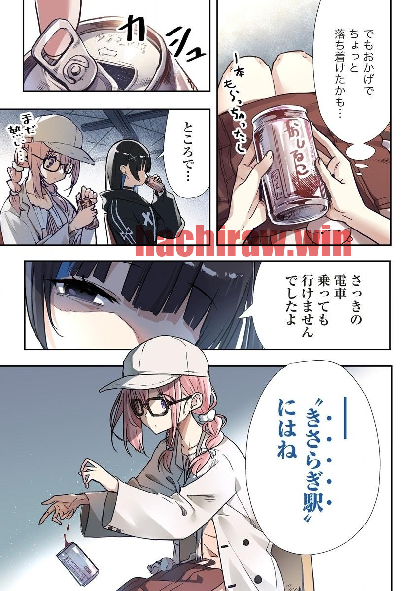 img 38