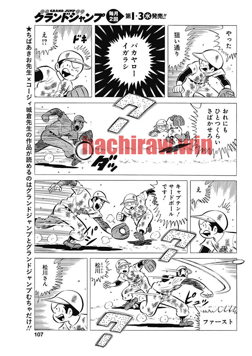img 22