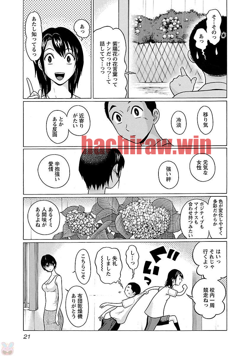 img 18