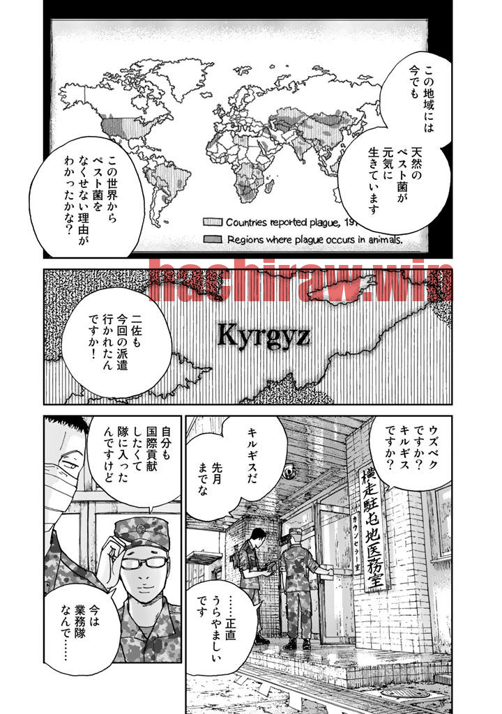 img 10