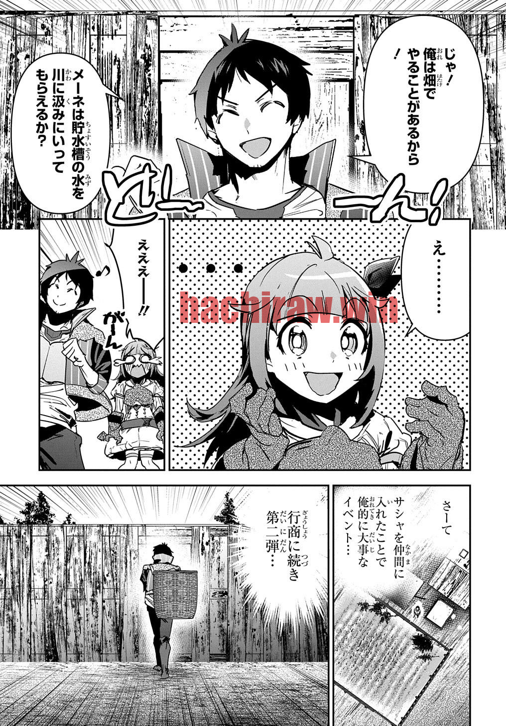 img 2
