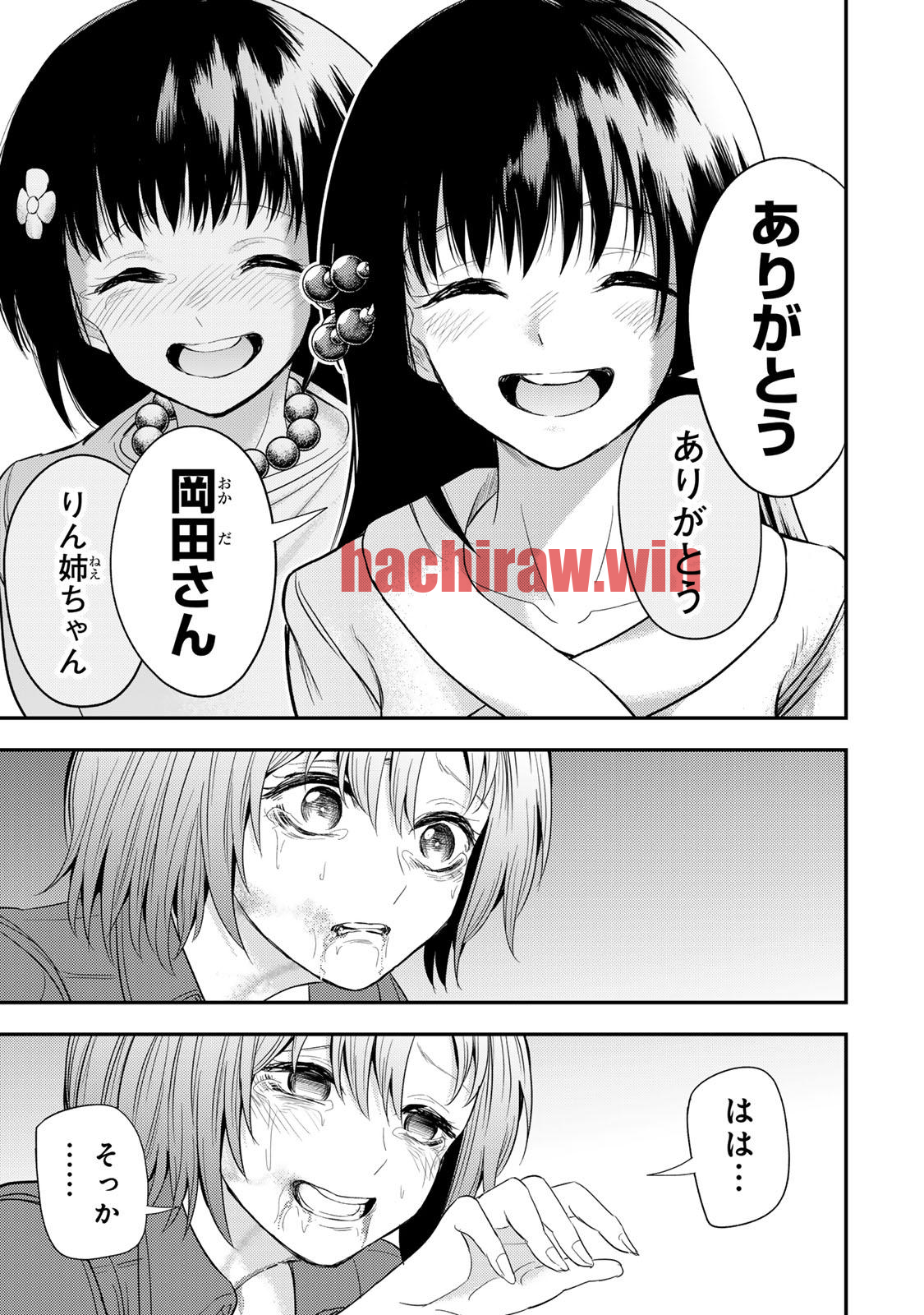 img 10