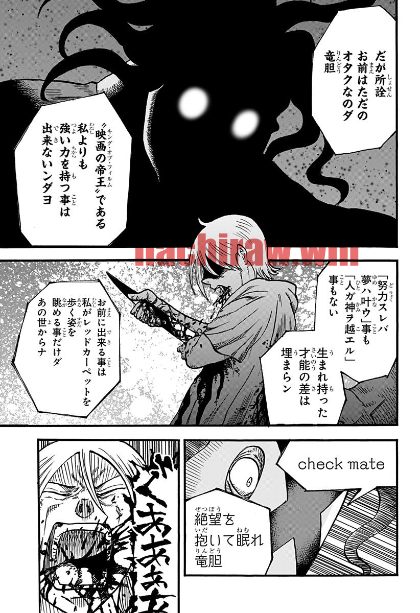 img 10