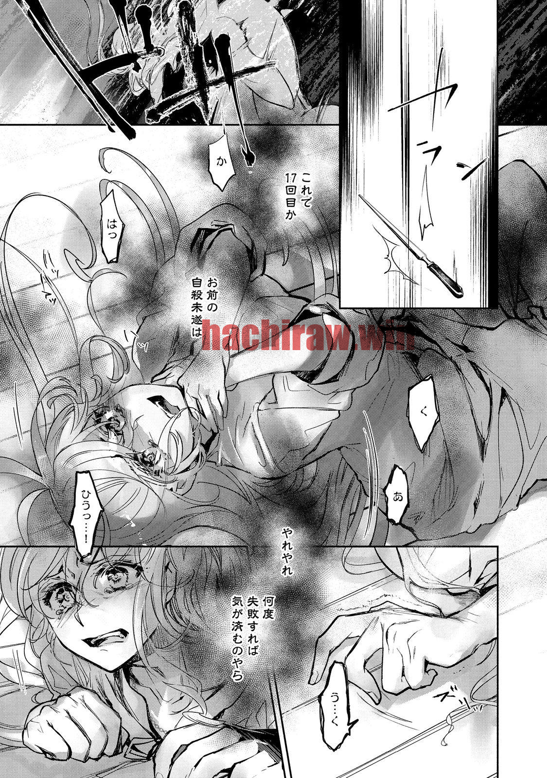 img 14