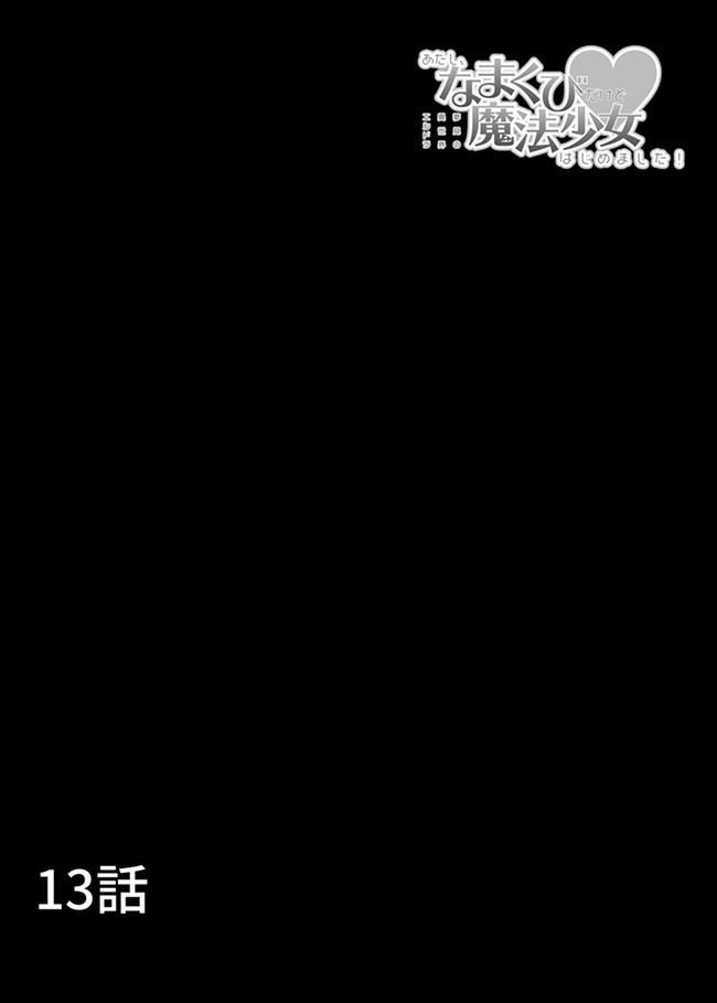 img 0