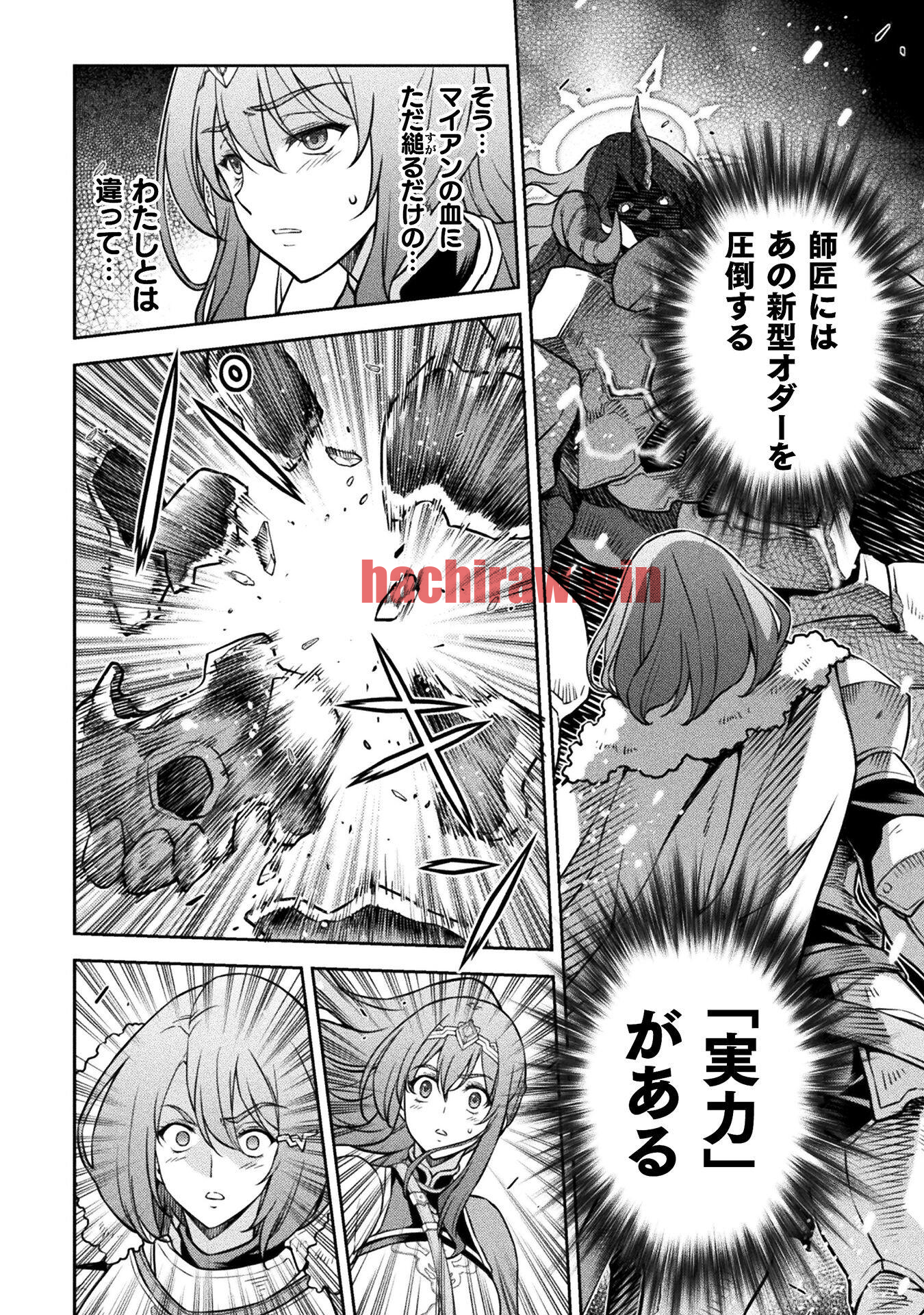 img 11