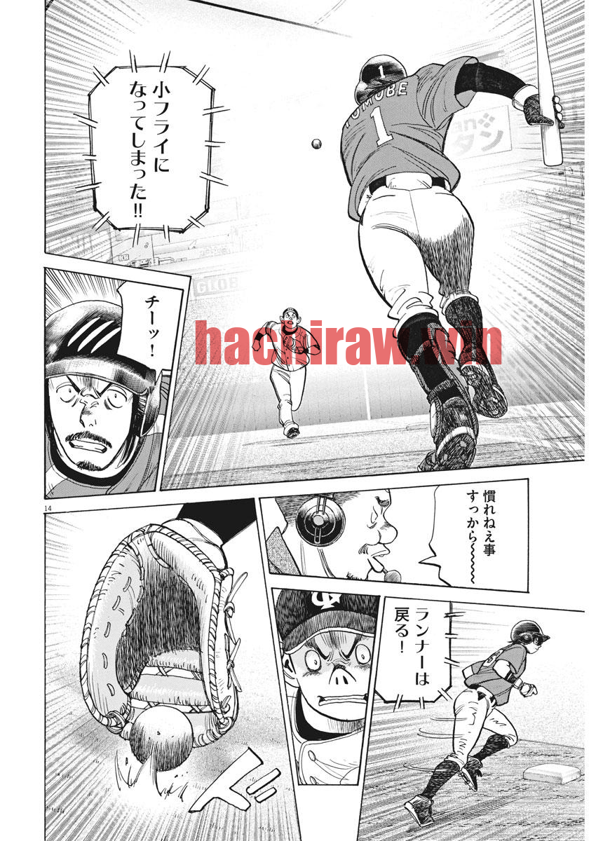 img 13