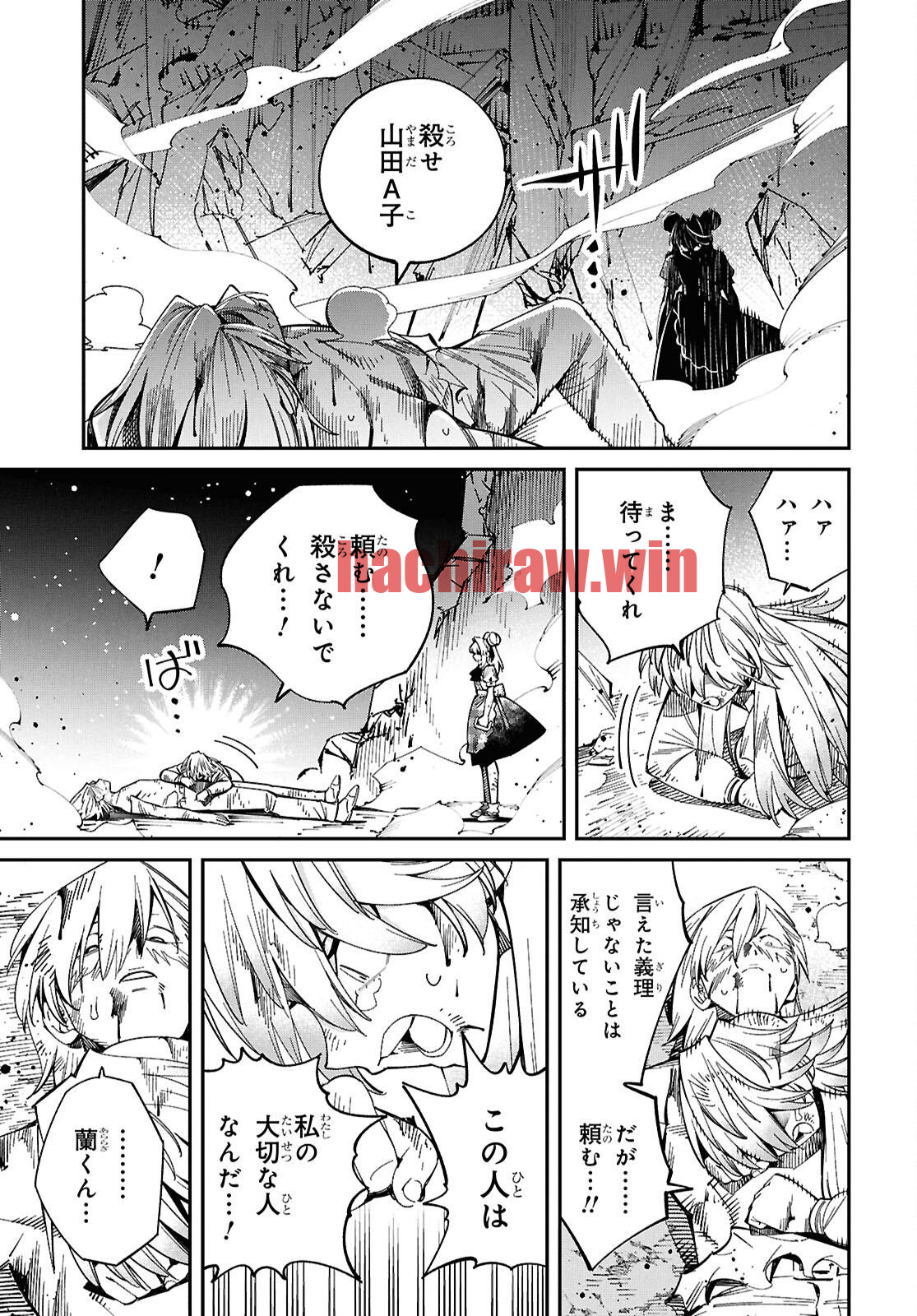 img 12