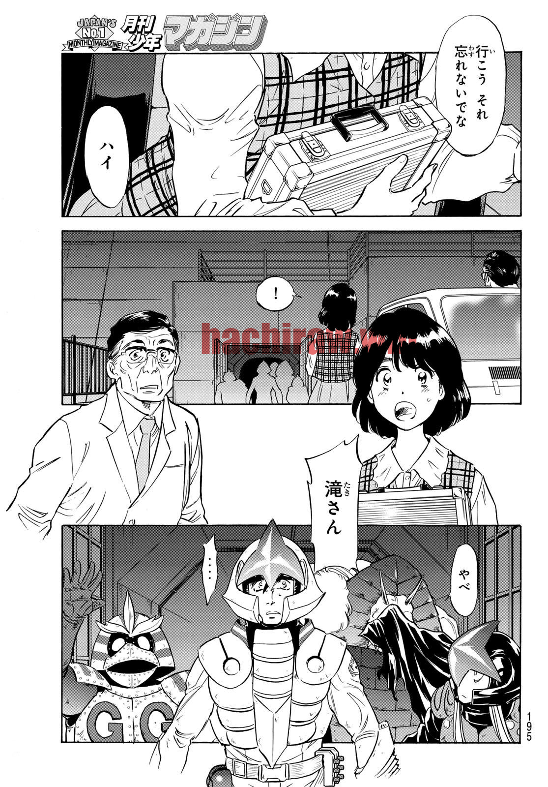 img 26