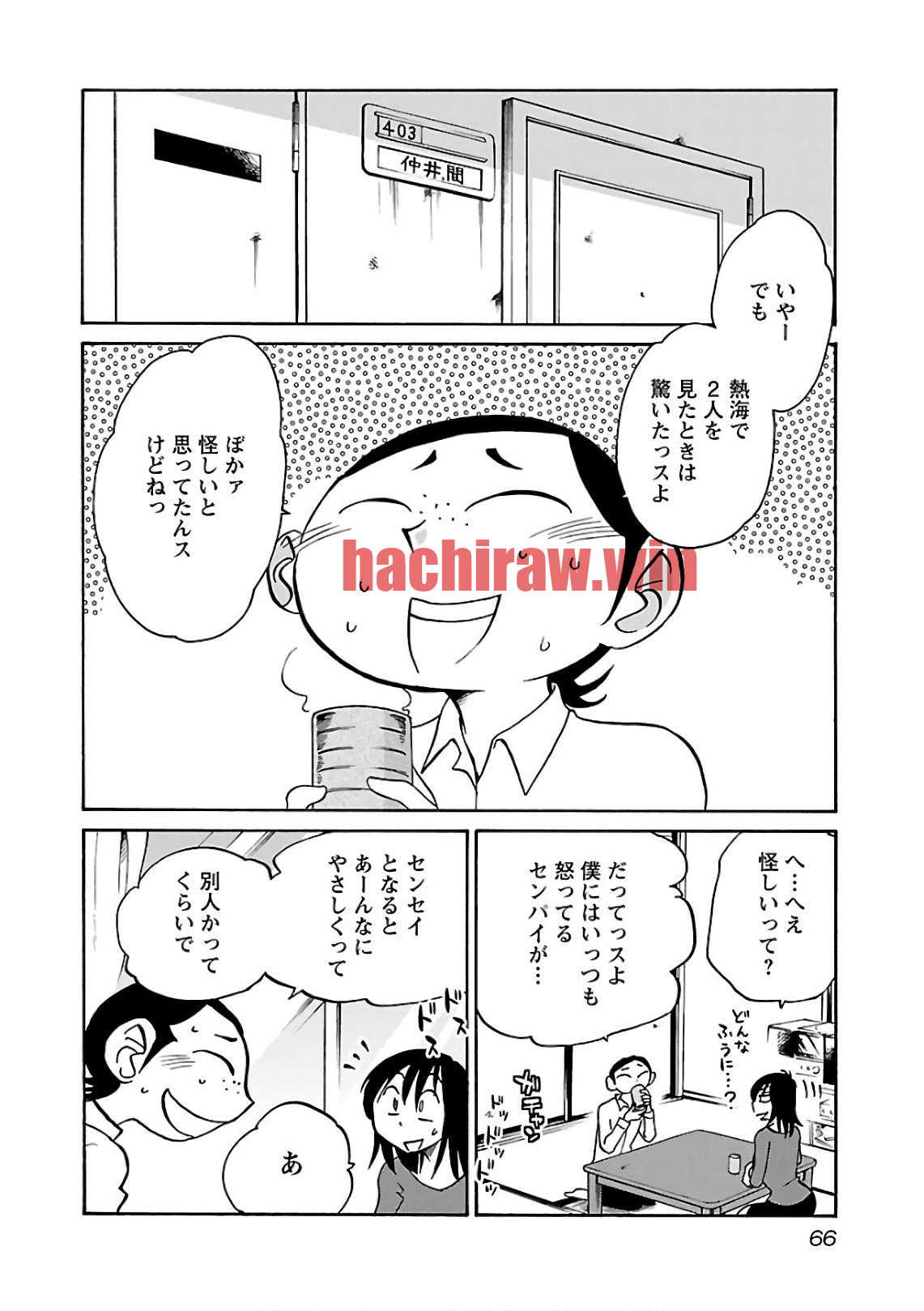 img 7