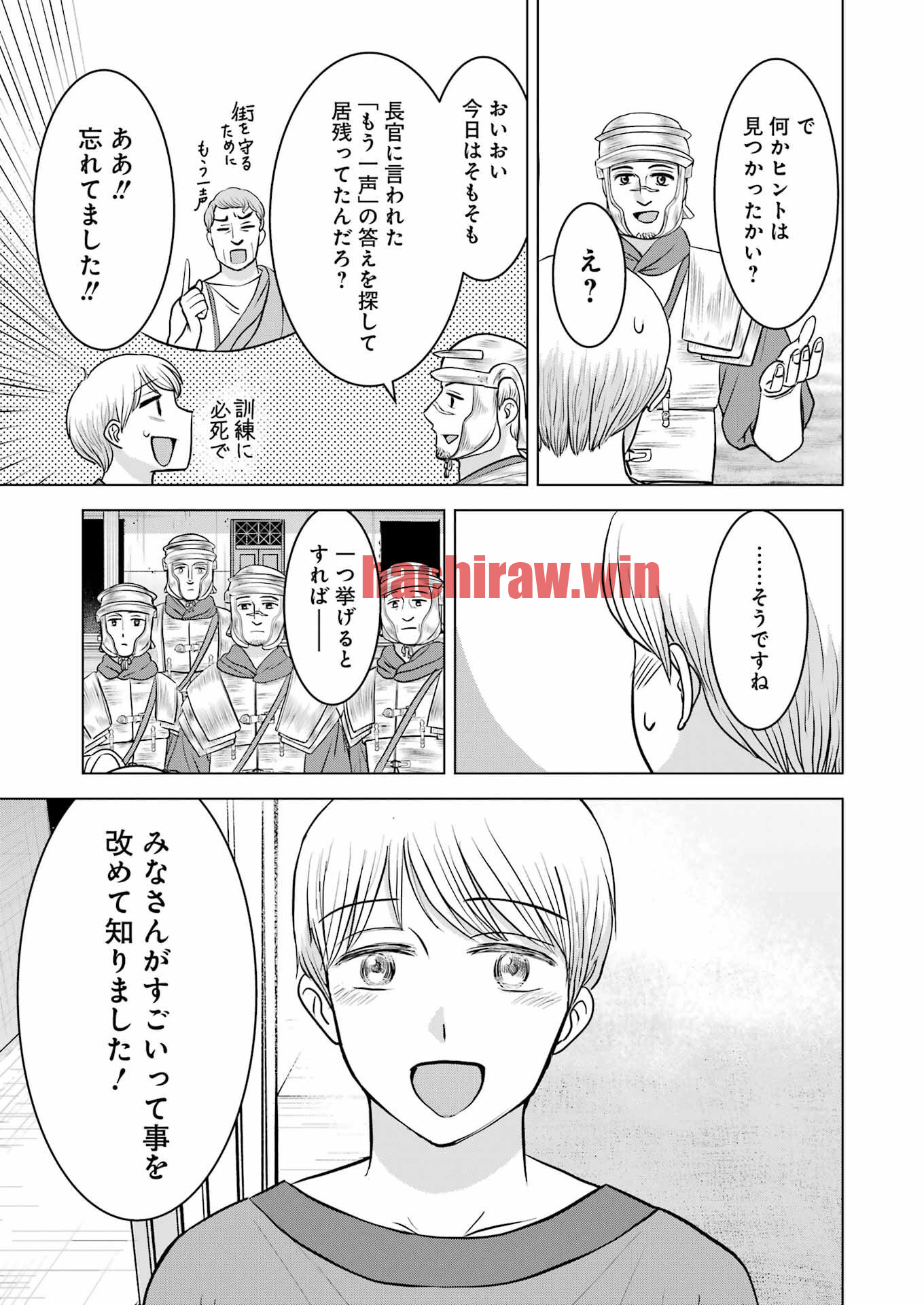 img 12