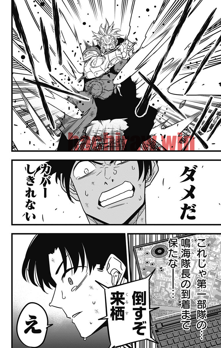 img 11