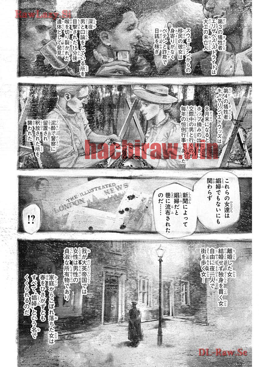 img 3