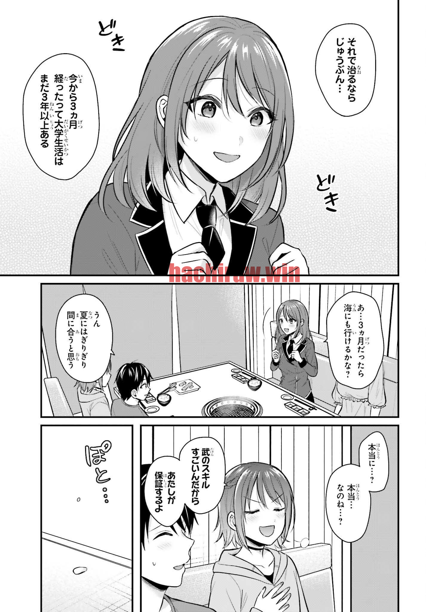 img 16