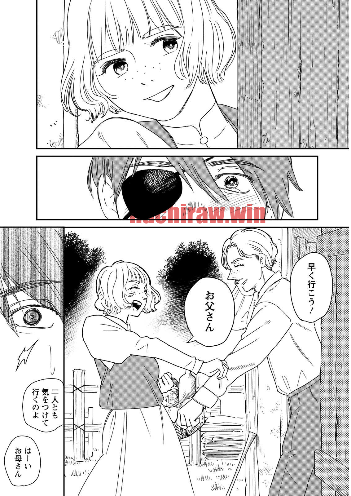 img 35