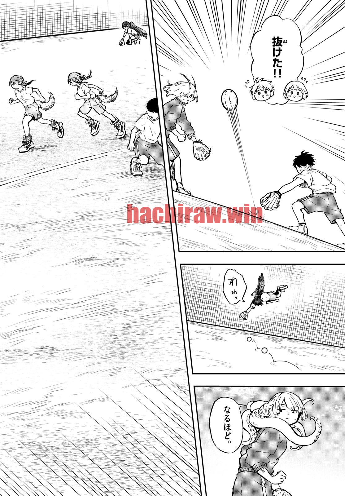 img 7