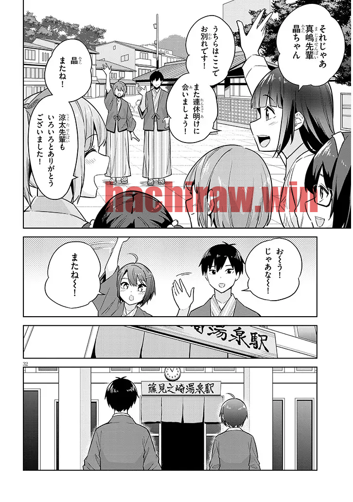 img 31