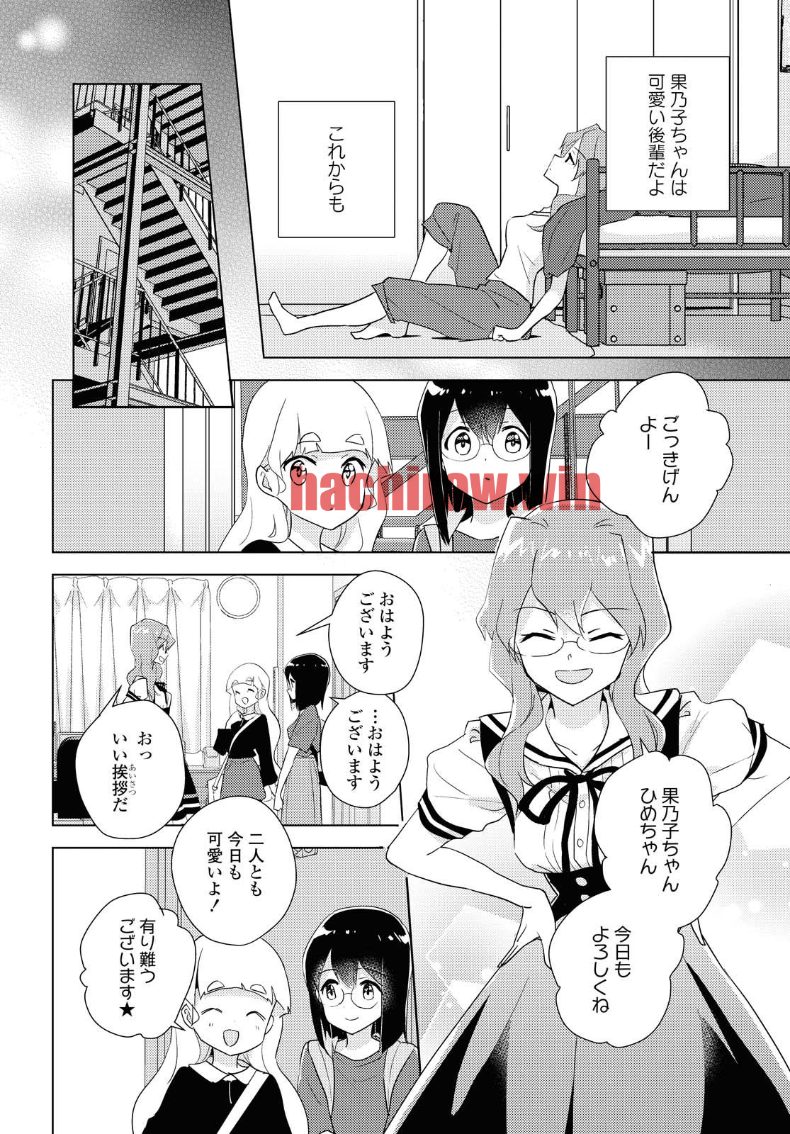 img 13