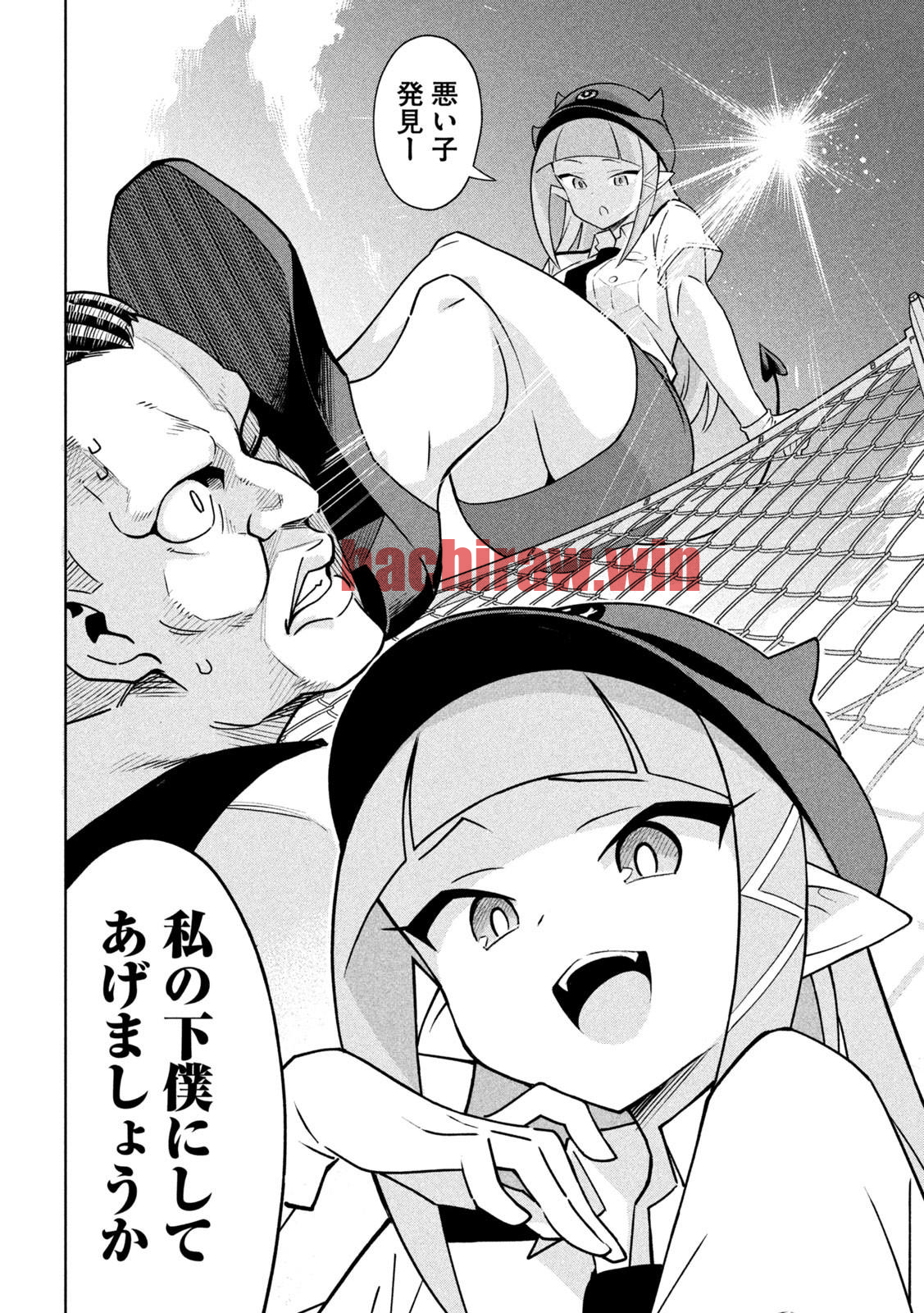 img 2