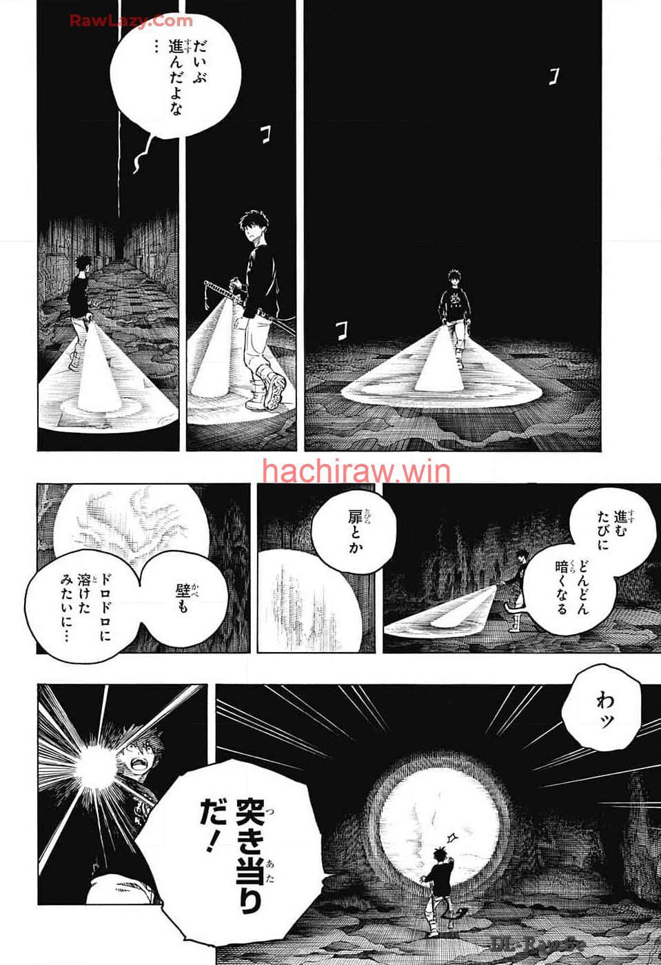 img 10