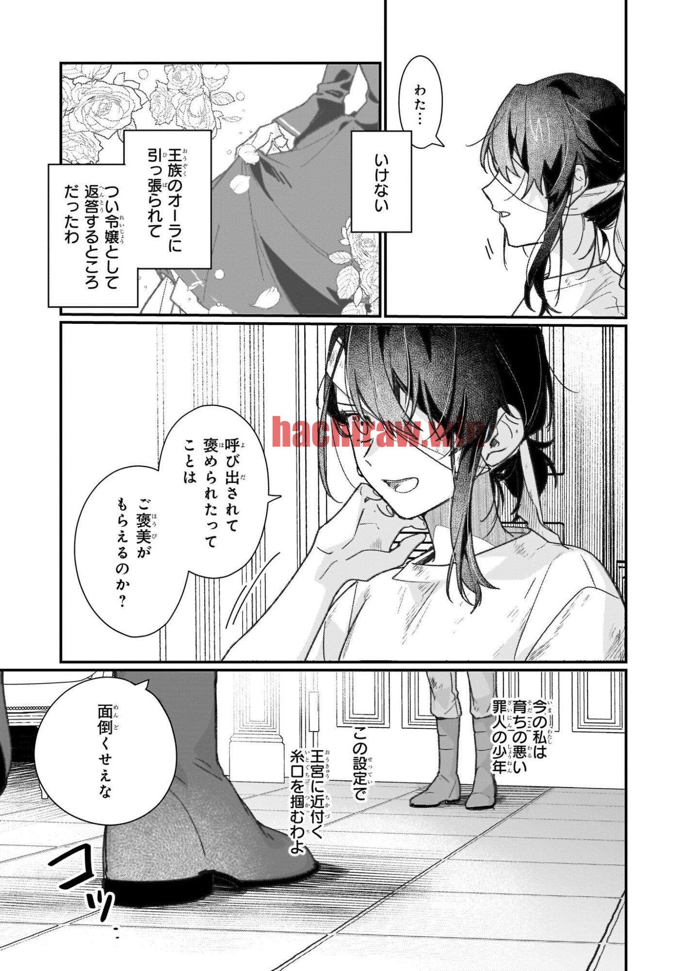 img 18