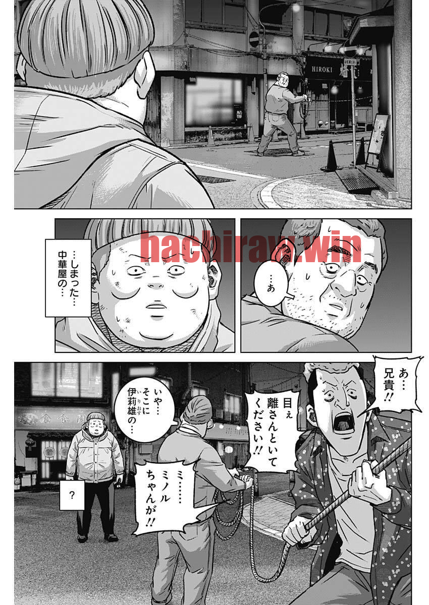 img 9