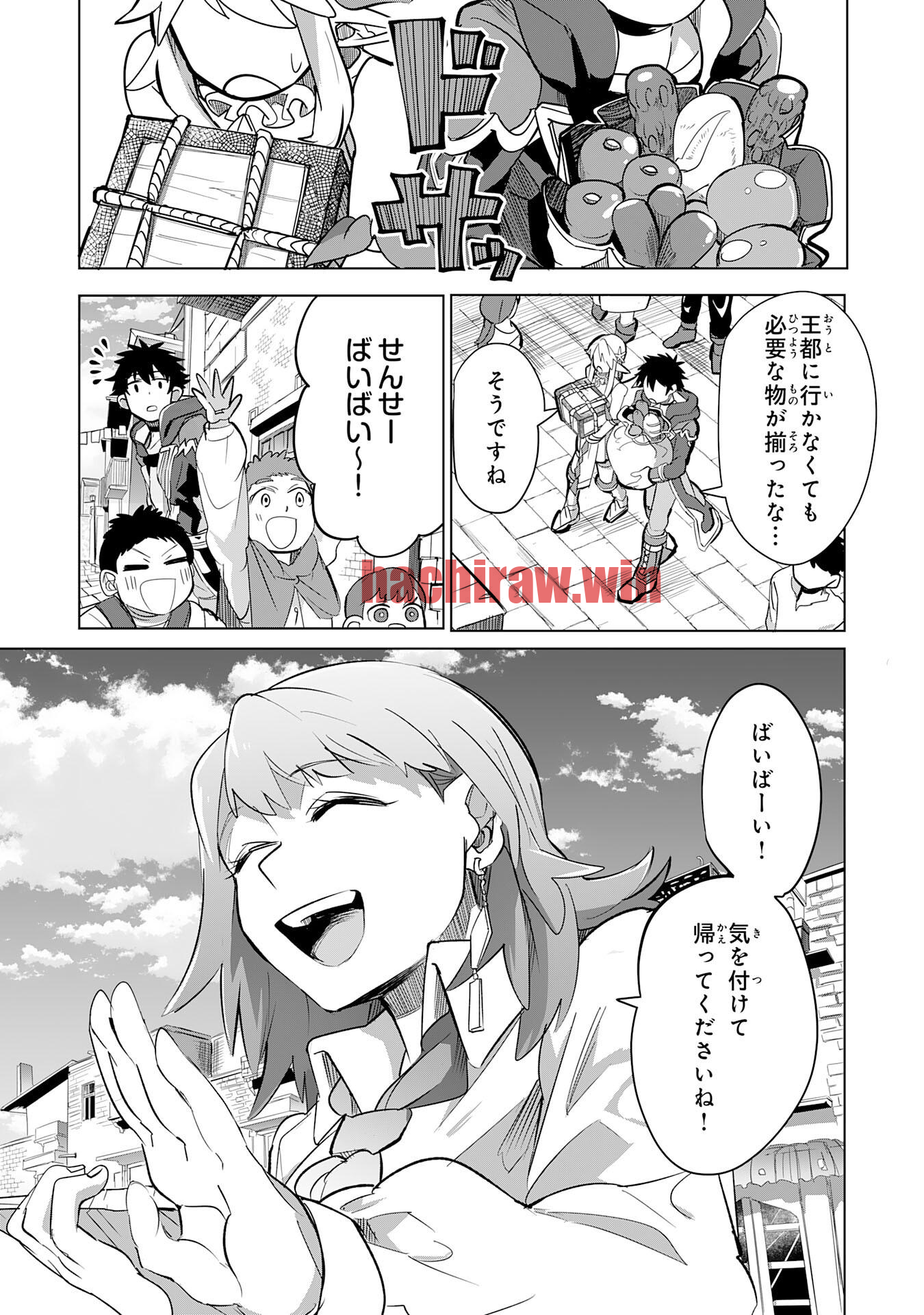 img 12